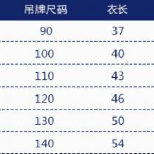QQ截图20210224183817