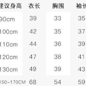 QQ截图20201014082013