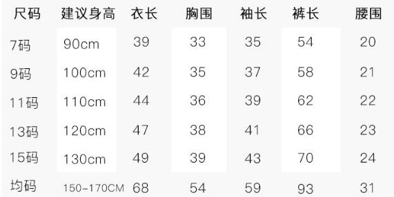 QQ截图20201014082013