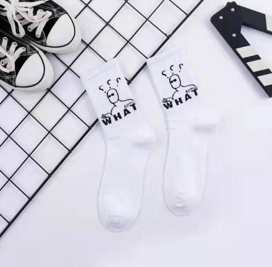 QQ截图20220903210334