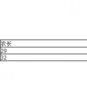 TIM截图20200523163629