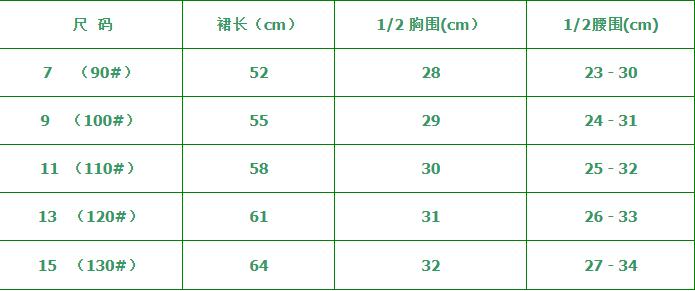 QQ截图20210113123153