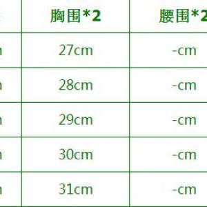 QQ截图20210114162658
