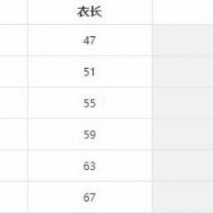 QQ截图20210217120542