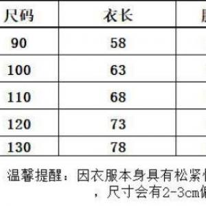 QQ截图20210301115918