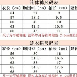 QQ截图20210302194819