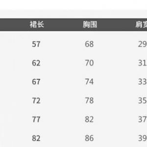 QQ截图20210626175314