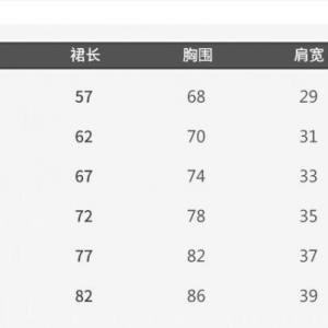 QQ截图20210626175418
