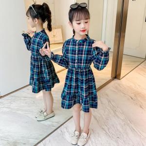QQ截图20210628174259