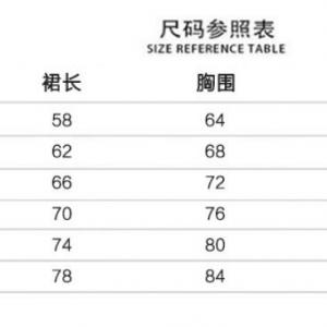 QQ截图20210628174352