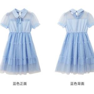 QQ截图20210522113505