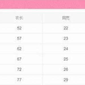 QQ截图20201105144639