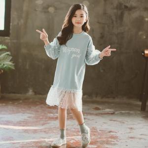 TIM截图20200302105417