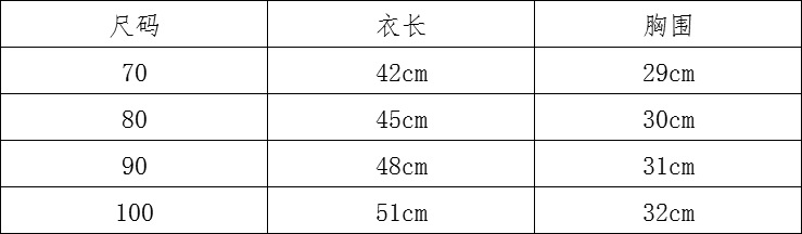 8941182388_204871134