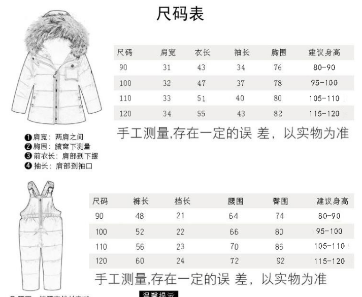 TIM截图20200716151158