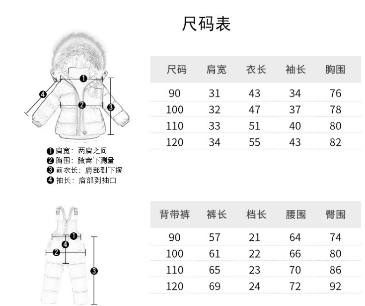 TIM截图20200716151715